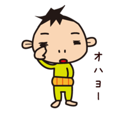Child and mother stamp sticker #12051434
