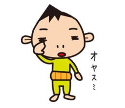 Child and mother stamp sticker #12051435