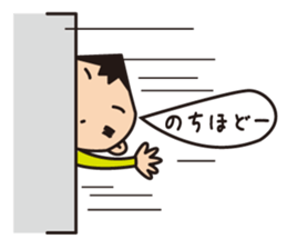 Child and mother stamp sticker #12051438