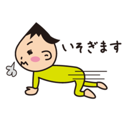 Child and mother stamp sticker #12051439