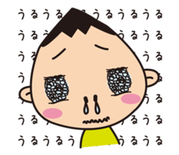Child and mother stamp sticker #12051441