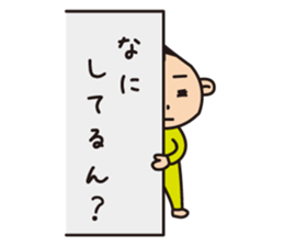 Child and mother stamp sticker #12051443