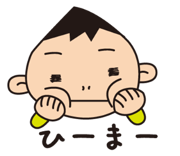 Child and mother stamp sticker #12051444