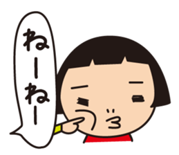 Child and mother stamp sticker #12051446