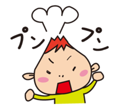 Child and mother stamp sticker #12051448
