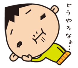 Child and mother stamp sticker #12051452