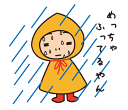 Child and mother stamp sticker #12051460