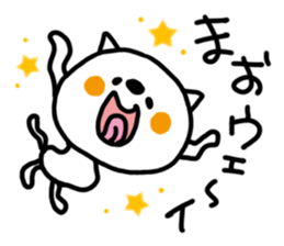 White cat sticker, Mao. sticker #12051505