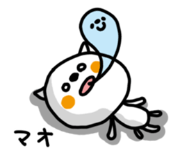 White cat sticker, Mao. sticker #12051517