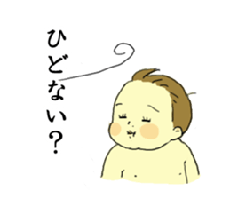kansai baby 2 sticker #12051648