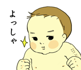 kansai baby 2 sticker #12051651