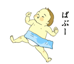 kansai baby 2 sticker #12051654