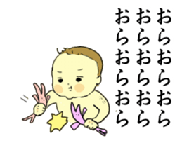 kansai baby 2 sticker #12051660