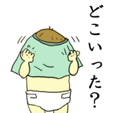 kansai baby 2 sticker #12051662