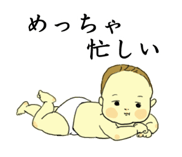 kansai baby 2 sticker #12051671