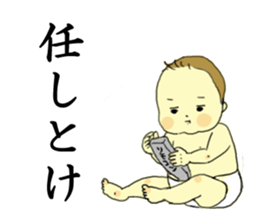 kansai baby 2 sticker #12051675
