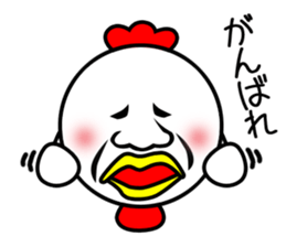 Pretty disgusting chicken2 sticker #12051766