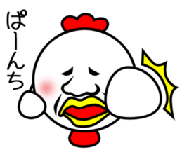 Pretty disgusting chicken2 sticker #12051767