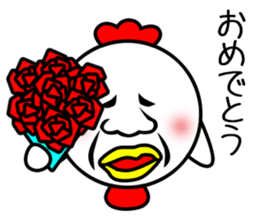 Pretty disgusting chicken2 sticker #12051775