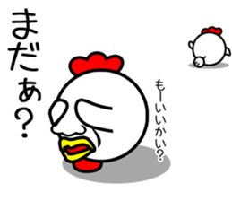 Pretty disgusting chicken2 sticker #12051778