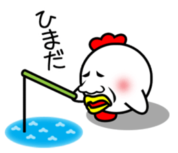 Pretty disgusting chicken2 sticker #12051780
