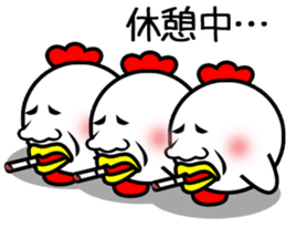 Pretty disgusting chicken2 sticker #12051782