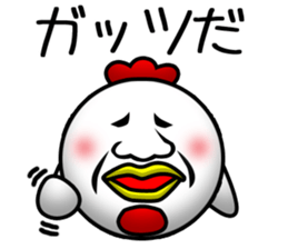 Pretty disgusting chicken2 sticker #12051785