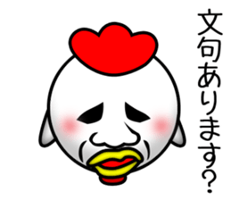 Pretty disgusting chicken2 sticker #12051786