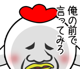 Pretty disgusting chicken2 sticker #12051789