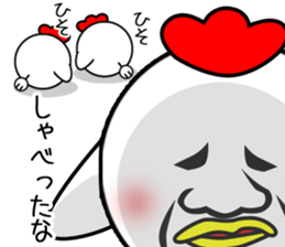 Pretty disgusting chicken2 sticker #12051793