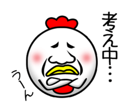Pretty disgusting chicken2 sticker #12051800
