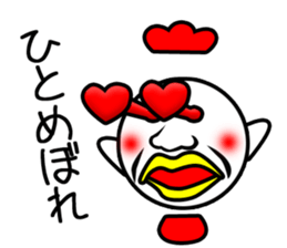 Pretty disgusting chicken2 sticker #12051801