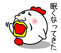 Pretty disgusting chicken2 sticker #12051803