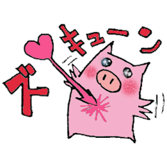 plumpeees@LOVE&THANKS