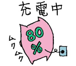 plumpeees@LOVE&THANKS sticker #12051968