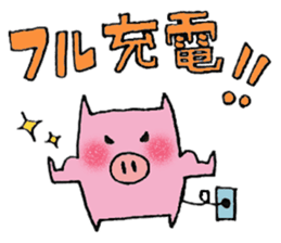 plumpeees@LOVE&THANKS sticker #12051969