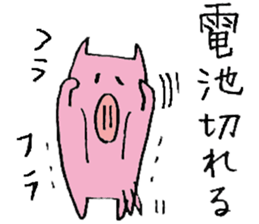 plumpeees@LOVE&THANKS sticker #12051970