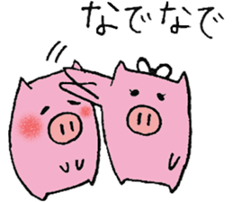 plumpeees@LOVE&THANKS sticker #12051971