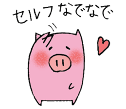 plumpeees@LOVE&THANKS sticker #12051972