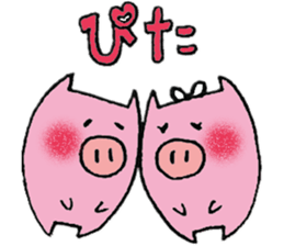 plumpeees@LOVE&THANKS sticker #12051974