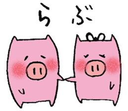 plumpeees@LOVE&THANKS sticker #12051975