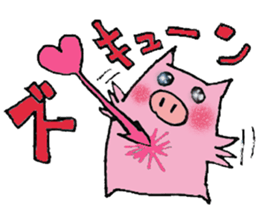 plumpeees@LOVE&THANKS sticker #12051976