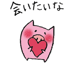 plumpeees@LOVE&THANKS sticker #12051978