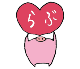 plumpeees@LOVE&THANKS sticker #12051981