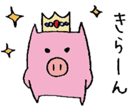 plumpeees@LOVE&THANKS sticker #12051982