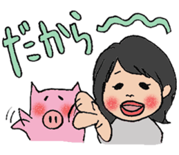 plumpeees@LOVE&THANKS sticker #12051984