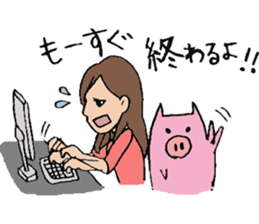 plumpeees@LOVE&THANKS sticker #12051987