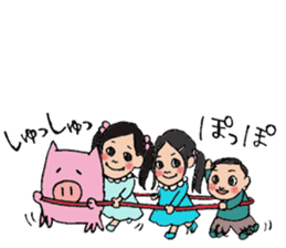 plumpeees@LOVE&THANKS sticker #12051989