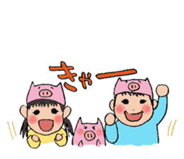 plumpeees@LOVE&THANKS sticker #12051990