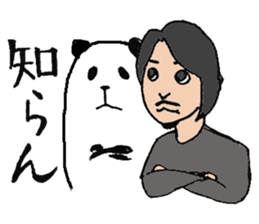 plumpeees@LOVE&THANKS sticker #12051994